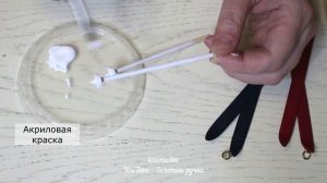 ИДЕЯ из палочек от мороженого / Миниатюра ЛЫЖИ / Ёлочные игрушки своими руками