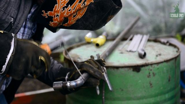 Минигазгольдер 1400 литров смотреть онлайн