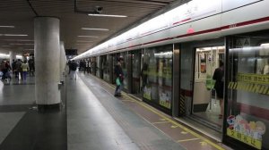 The Shanghai Subway, Part I