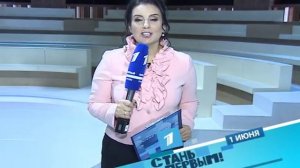 Екатерина Стриженова приглашает жителей и гостей Ижевска на акцию