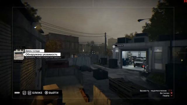 Watch Dogs (RUS) # 8 "Сестренка с племяшом в беде" смотреть онлайн