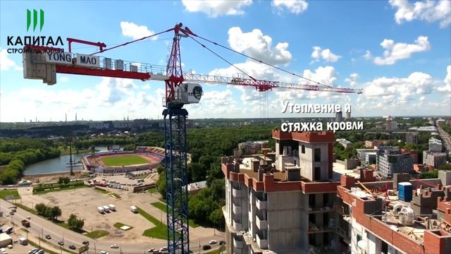 СМАРТ дом на Гагарина | Ход строительства. Май 2017 | Капитал строитель - жилья! смотреть онлайн