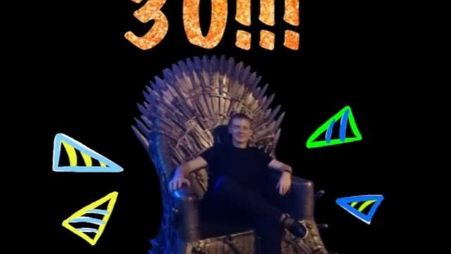 GIF-animation. ГИФ-анимация, поздравление. Оригинальный подарок. смотреть онлайн