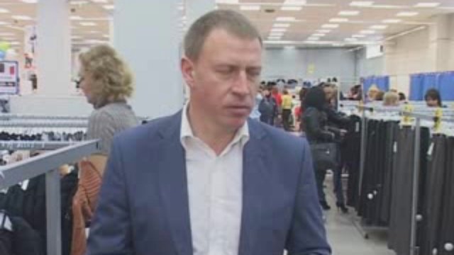Фамилия