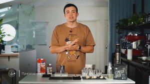 Рецепт "Раф халва" | Раф кофе с кунжутной, подсолнечной, арахисовой халвой