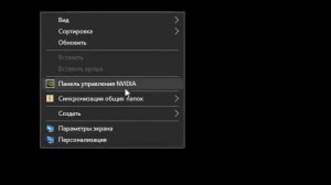 Как использовать по максимуму видеокарту(ГП, GPU) вместо процессора(ЦП, CPU)