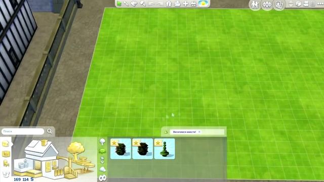 Обзор The Sims 4 Веселимся Вместе | CAS | Режим С/П | Винденбург