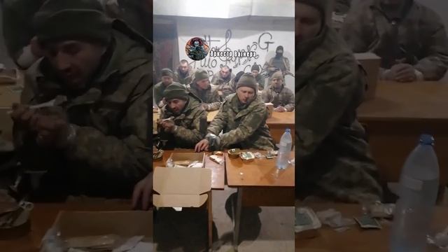 Украинские боевики «в гостях» у ЧВК «Вагнер»