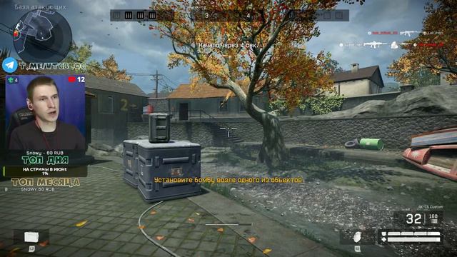 VTG ПОШЁЛ НА ЗАВОД??? | TROVO: -VTG- | стрим warface ps4 ps5 | стрим Варфейс пс4 пс5