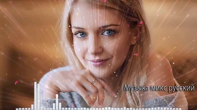 Дискотека в машине супер драйв самый зажигательный. Дискотека в машине супер драйв самый зажигательный