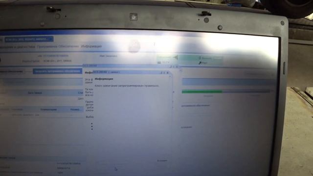 Программирование ключа Volvo XC90 смотреть онлайн