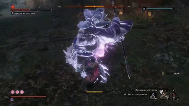 SEKIRO, Сура, Водяная мельница, Падшая монахиня с первого трая.