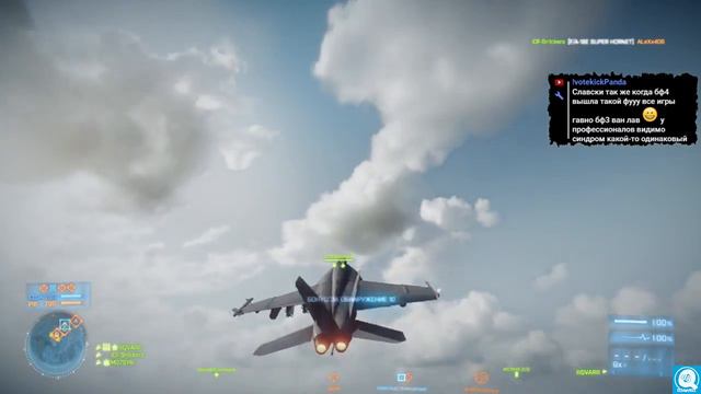 Это Батла детка... смотреть онлайн