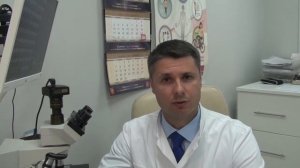 Нарушение микрофлоры половых органов у женщин.