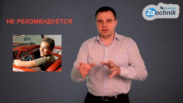 Как составить резюме? Личная информация