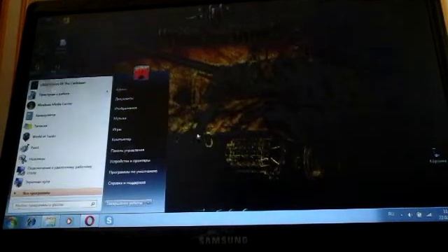 Как скачать Java смотреть онлайн