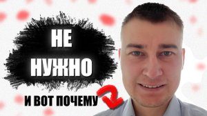 Нужно ли выполнять тестовое задание при устройстве на работу в ИТ?