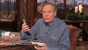 16. Изменения без усилий