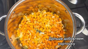 СЫРНЫЙ СУП / СЫРНЫЙ СУП С КУРИЦЕЙ / ПРОСТОЙ И БЫСТРЫЙ СУП