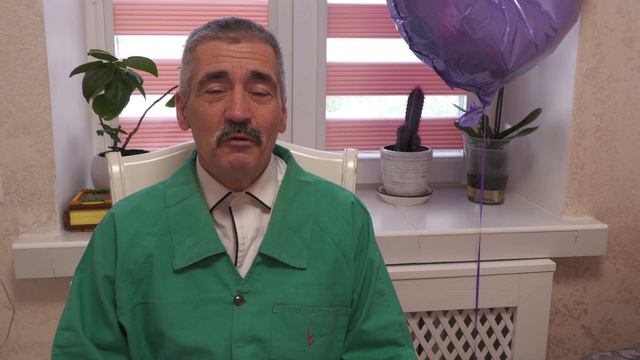 Эфирные масла и их действие