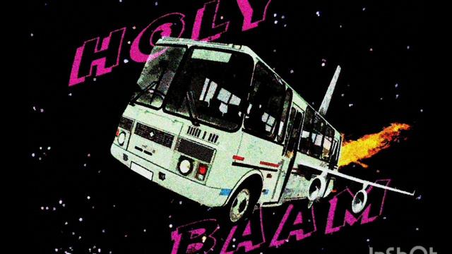 История Holy Baam (часть 1) @HolyBaam смотреть онлайн