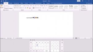Что делать если на windows 10 не работает в ноутбуке клавиатура