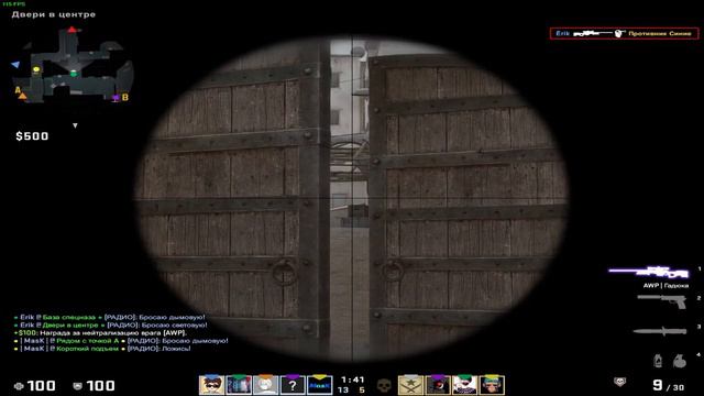 6(CSGO) С AWP меня не остановить ) смотреть онлайн