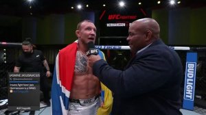 UFC Вегас 86: Джек Херманссон - Слова после боя