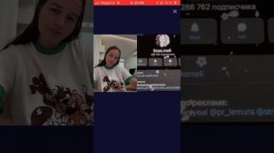 Эфир лизы дани полины и оскара/у лизы и полины вышел трек решают делать ли клип✌️