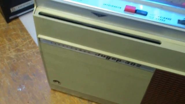 Лидер-302 смотреть онлайн