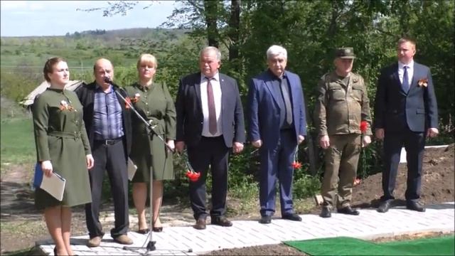 Перезахоронение бойцов Красной армии в селе Пасюковка . смотреть онлайн