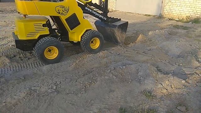 тесты мини погрузчиков
