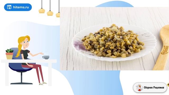 Котлеты Гурман. Условия приготовления рецепты смотреть онлайн