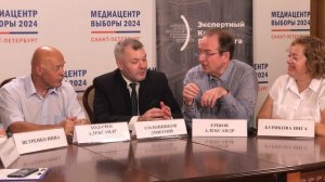 Городской медиа центр «Выборы 2024»:
круглый стол экспертов (5)