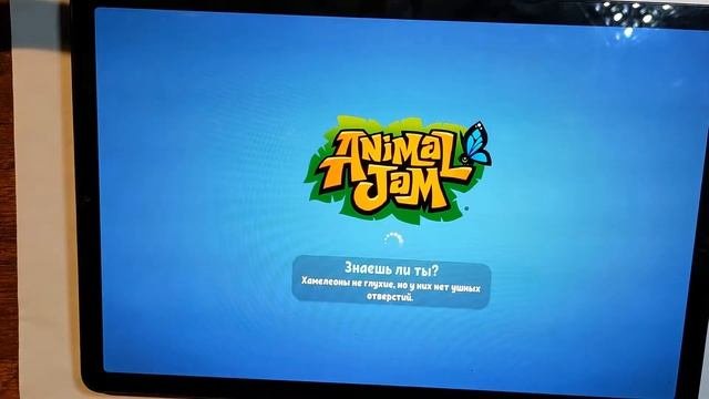 #AnimalJam #114 (Игра #ЭнималДжем) - Мои друзья и я у них в гостях. Продолжение (#оле7)