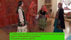 Знакомимся с башкирским гостеприимством от национального музея Республики Башкортостан [2]