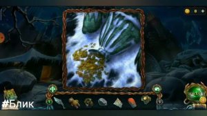 #Блик ✨ Lost Lands ✨ Прохождение ✨ ✓10 ✨ Затерянные земли ✨