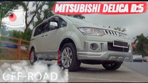 MITSUBISHI DELICA D:5 CV1W | ДИЗЕЛЬНЫЙ КОРОЛЬ ?? ВСЕХ ДОРОГ! | ⬇️ WORLDCAR.RU ⬇️