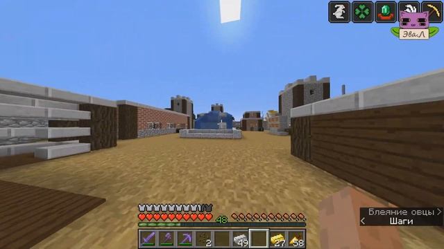 ОМГ! Огромный город в Майнкрафте!!  OH MY!! Huge city in Minecraft!