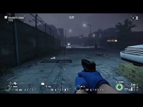 PAYDAY 2 - украсть 12 ящиков