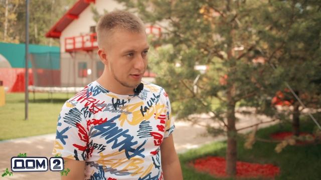 перезагрузка