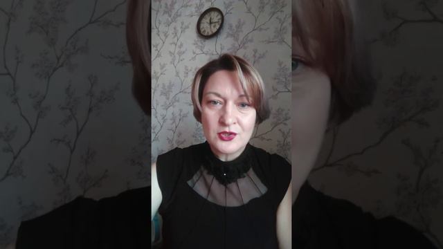 Аромат.. смотреть онлайн