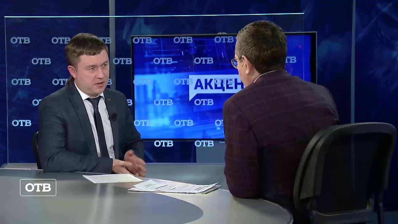 Руслан Музафаров в программе "События. Акцент с Евгением Ениным" смотреть онлайн