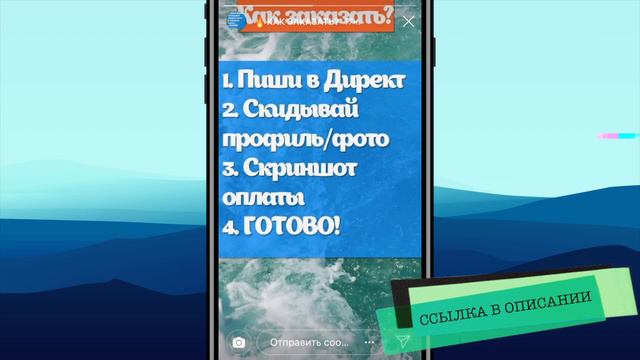 КАК НАКРУТИТЬ 10 000 ПОДПИСЧИКОВ В ИНСТАГРАМЕ // СПОСОБ 2019 смотреть онлайн