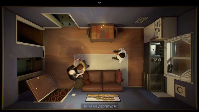 Twelve Minutes 1 - 12 Минут