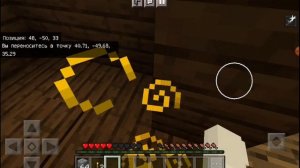 Обзор на нашу хоррор карту!