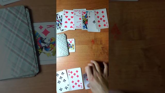Как научиться играть в дурака