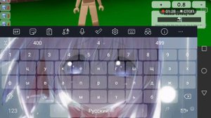 Как стать голой в роблокс Brookhaven RP.