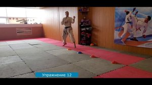 Будокан тренировка!