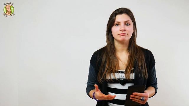 Як швидко схуднути? 7 простих порад для схуднення смотреть онлайн